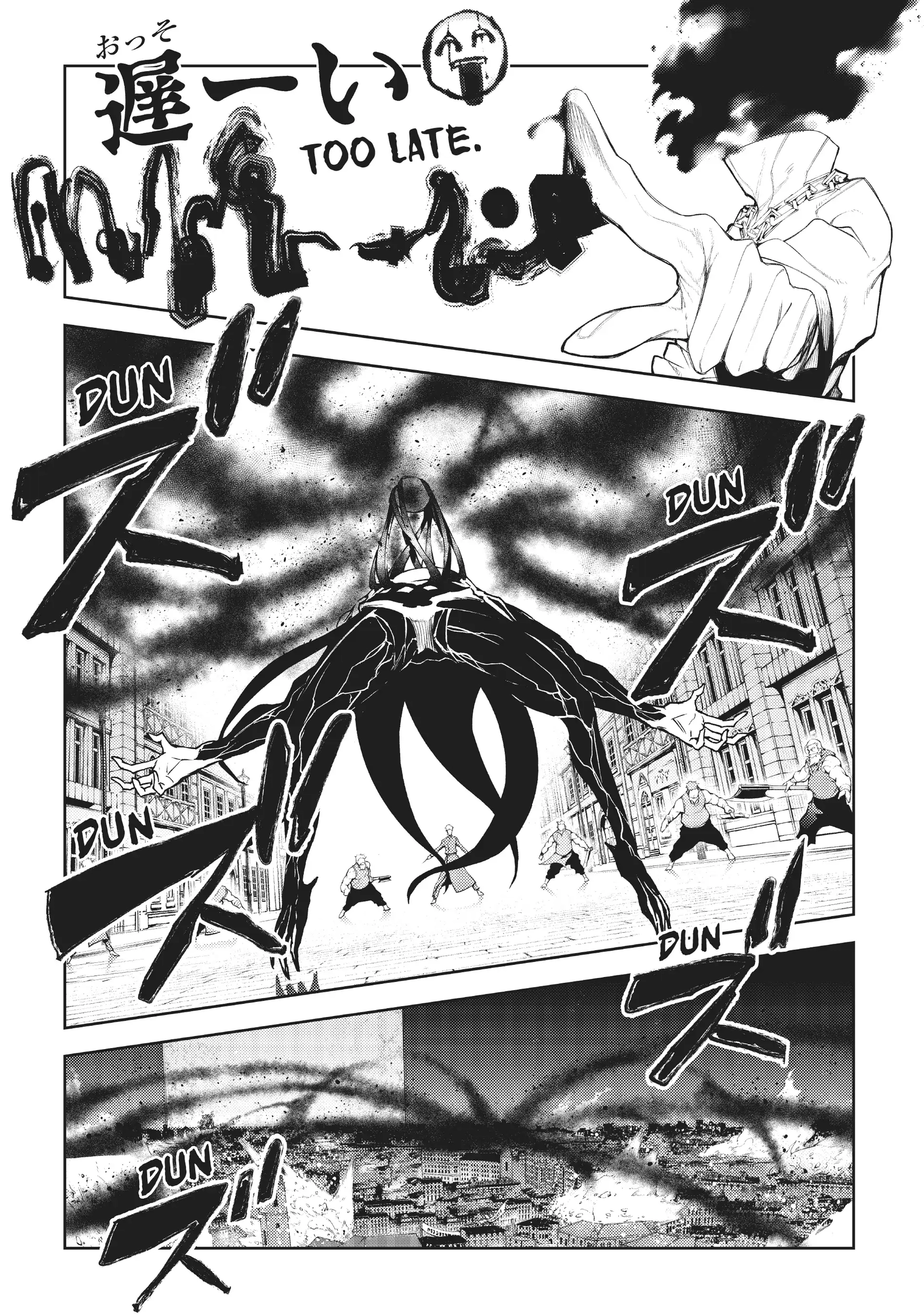 Wistoria: Wand and Sword – Chapter 24 – Page 23