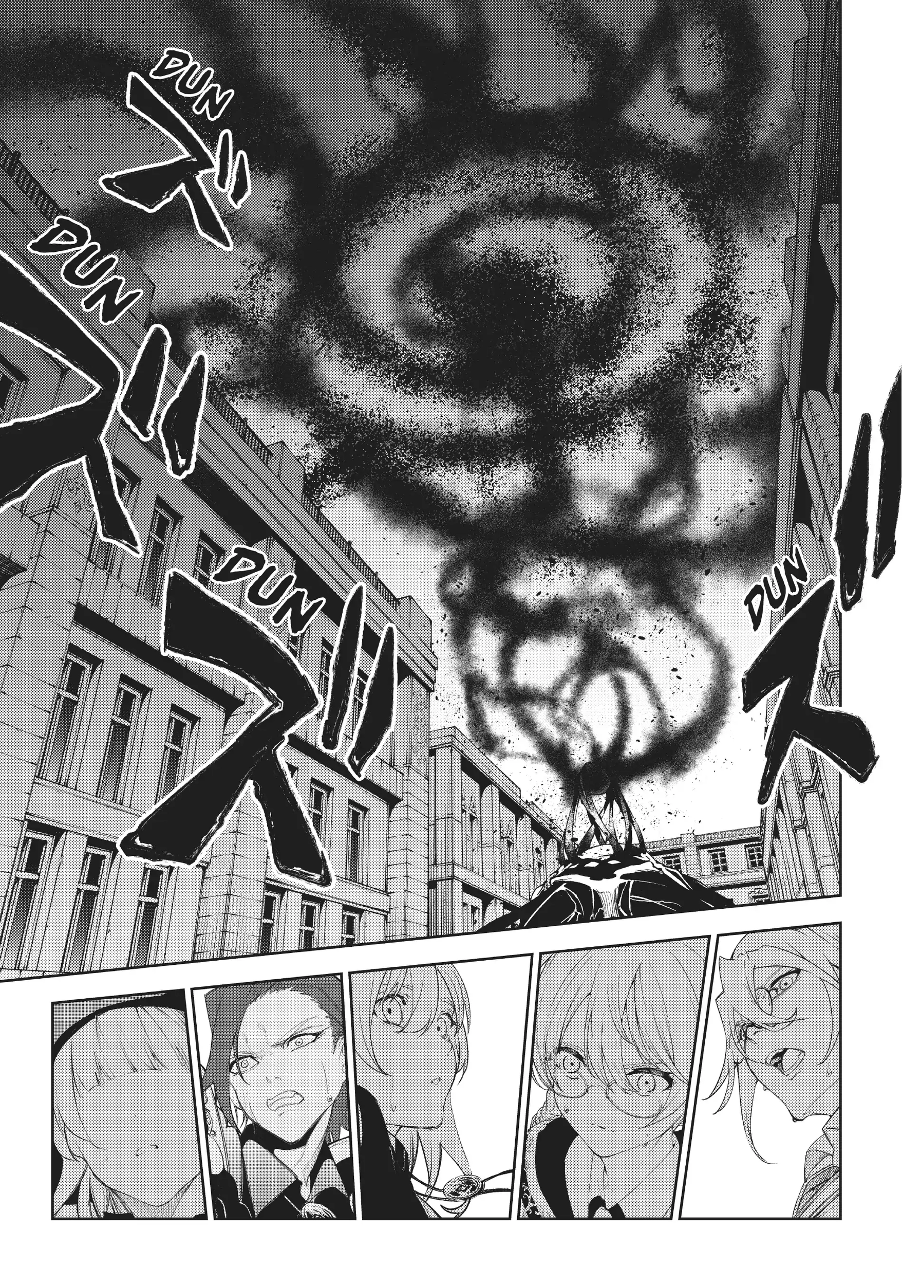 Wistoria: Wand and Sword – Chapter 24 – Page 24