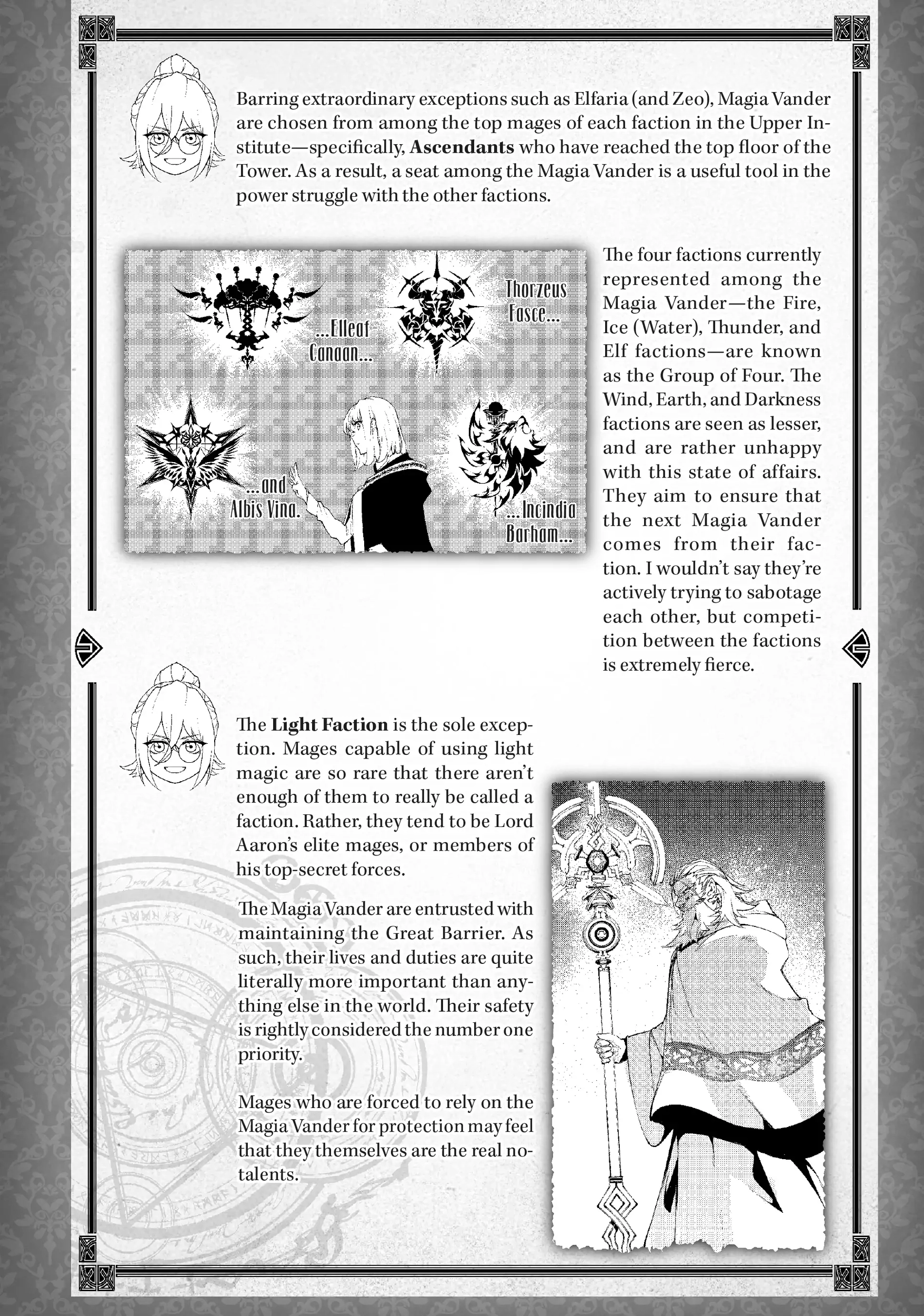 Wistoria: Wand and Sword – Chapter 24 – Page 48