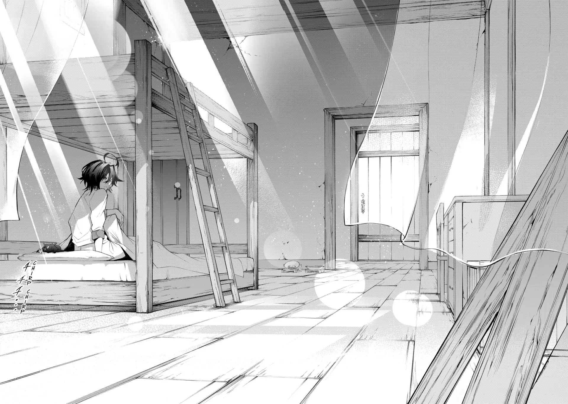 Wistoria: Wand and Sword – Chapter 29 – Page 12