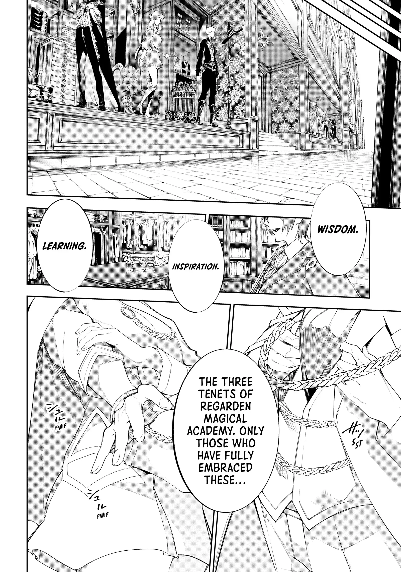 Wistoria: Wand and Sword – Chapter 30 – Page 4