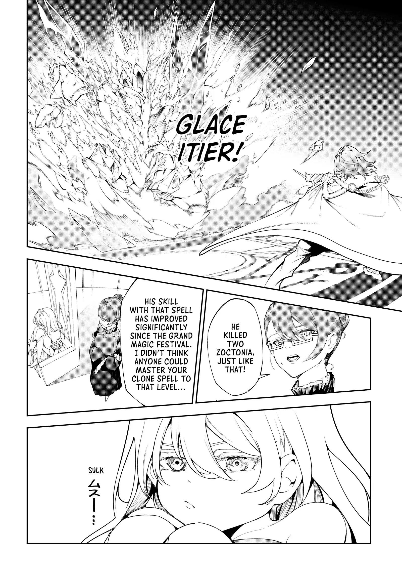 Wistoria: Wand and Sword – Chapter 31 – Page 21