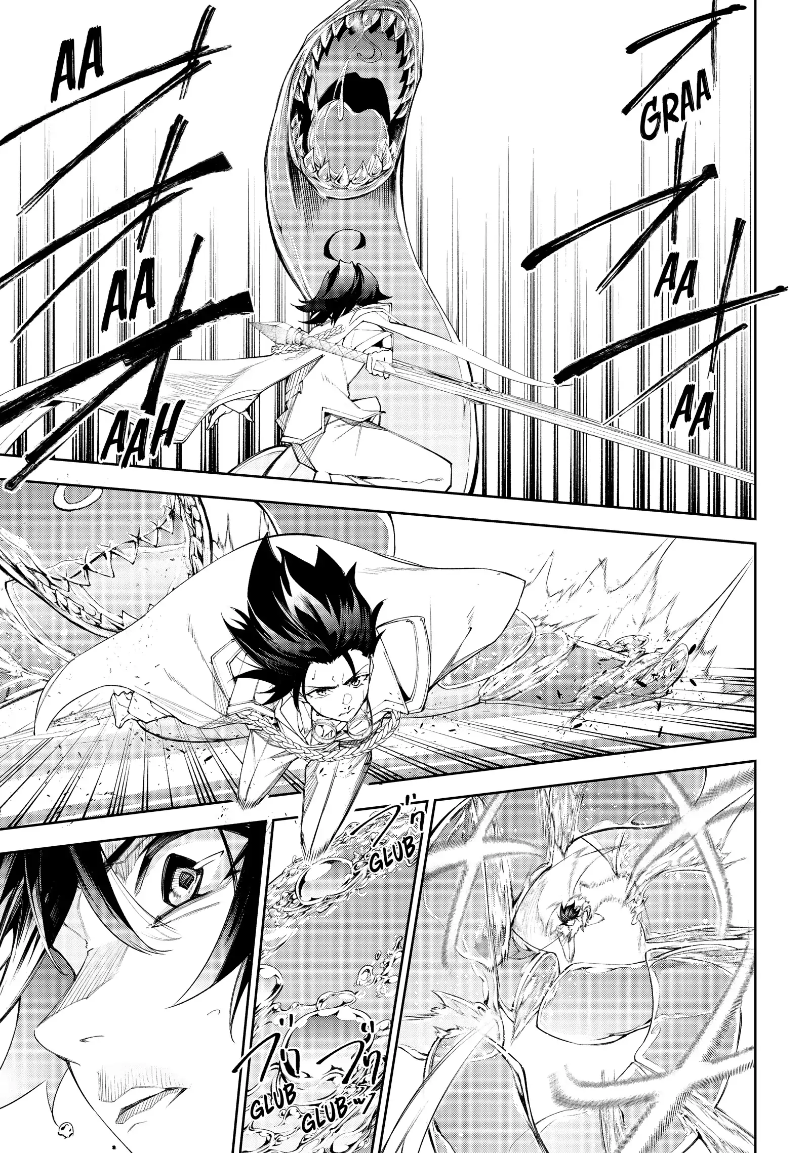 Wistoria: Wand and Sword – Chapter 32 – Page 15