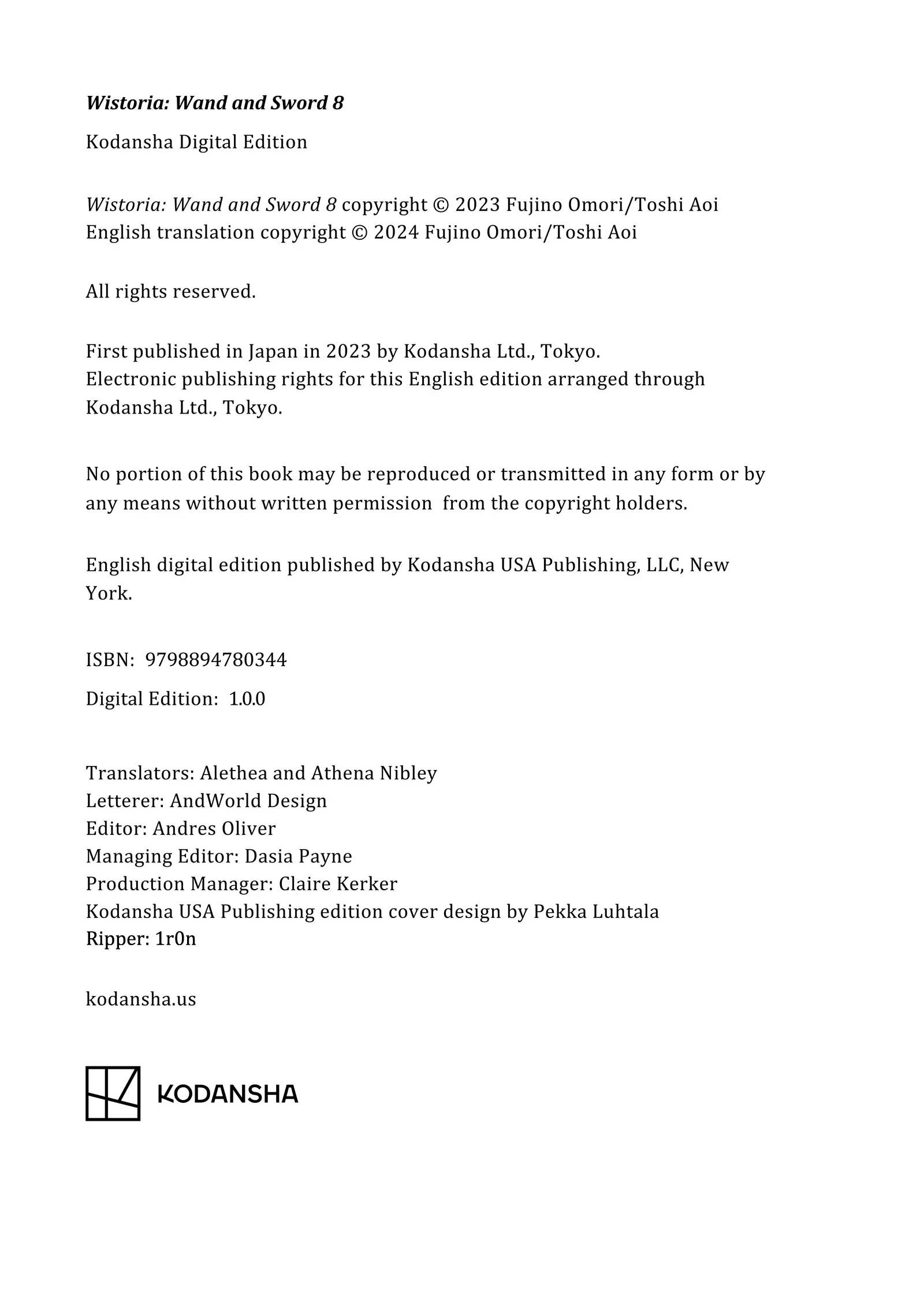 Wistoria: Wand and Sword – Chapter 32 – Page 45