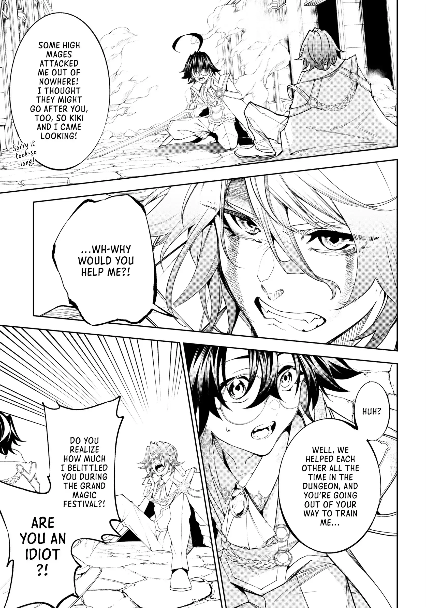 Wistoria: Wand and Sword – Chapter 33 – Page 44