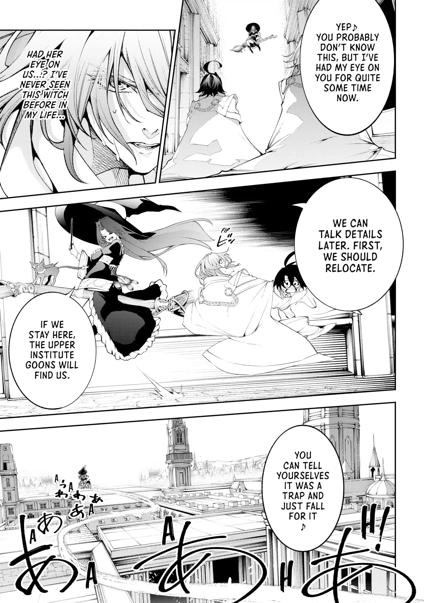 Wistoria: Wand and Sword – Chapter 34 – Page 3