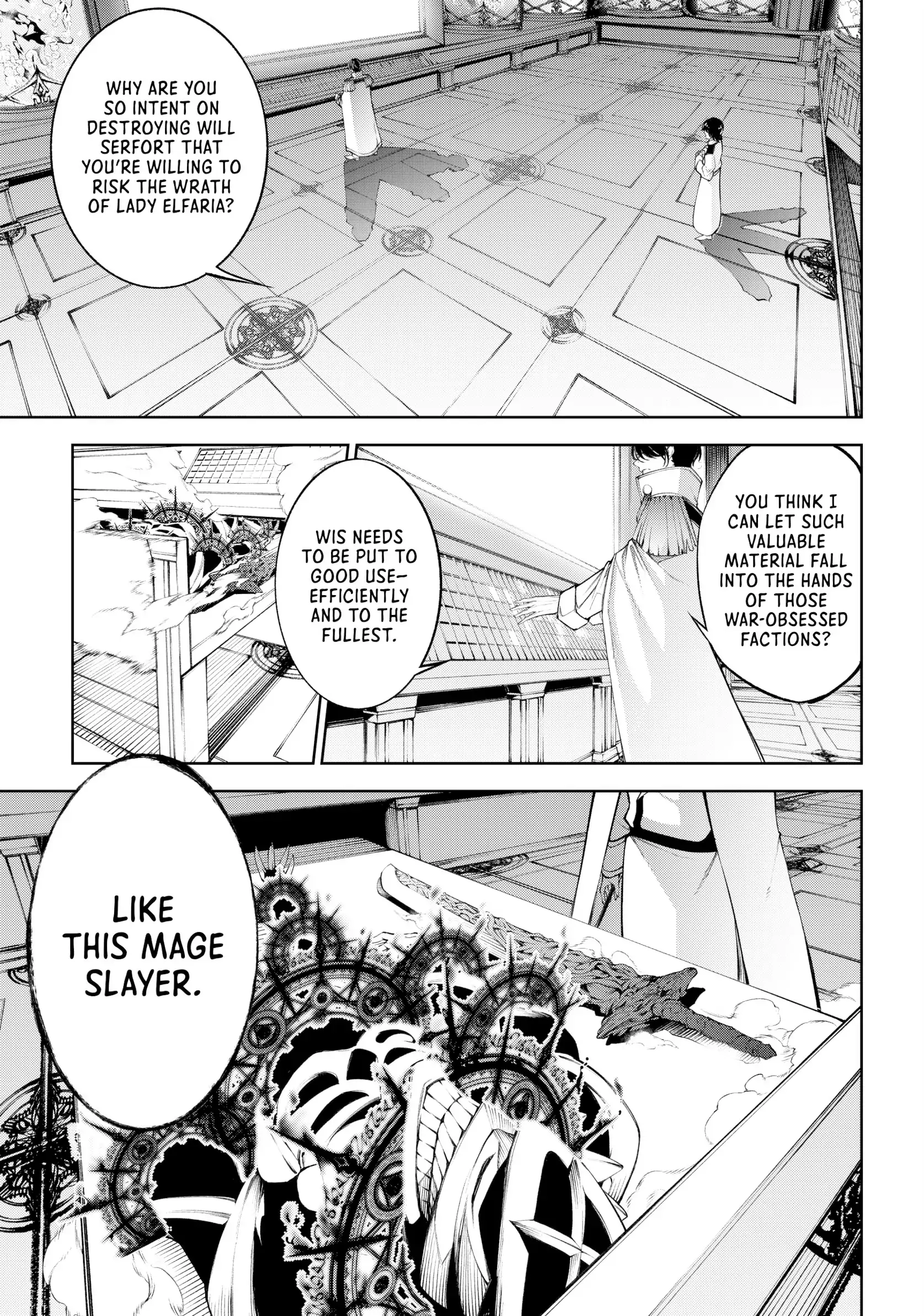 Wistoria: Wand and Sword – Chapter 34 – Page 15