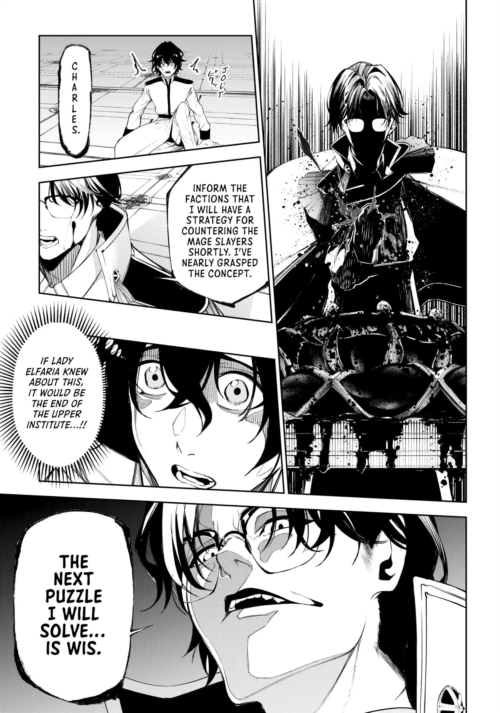 Wistoria: Wand and Sword – Chapter 34 – Page 19