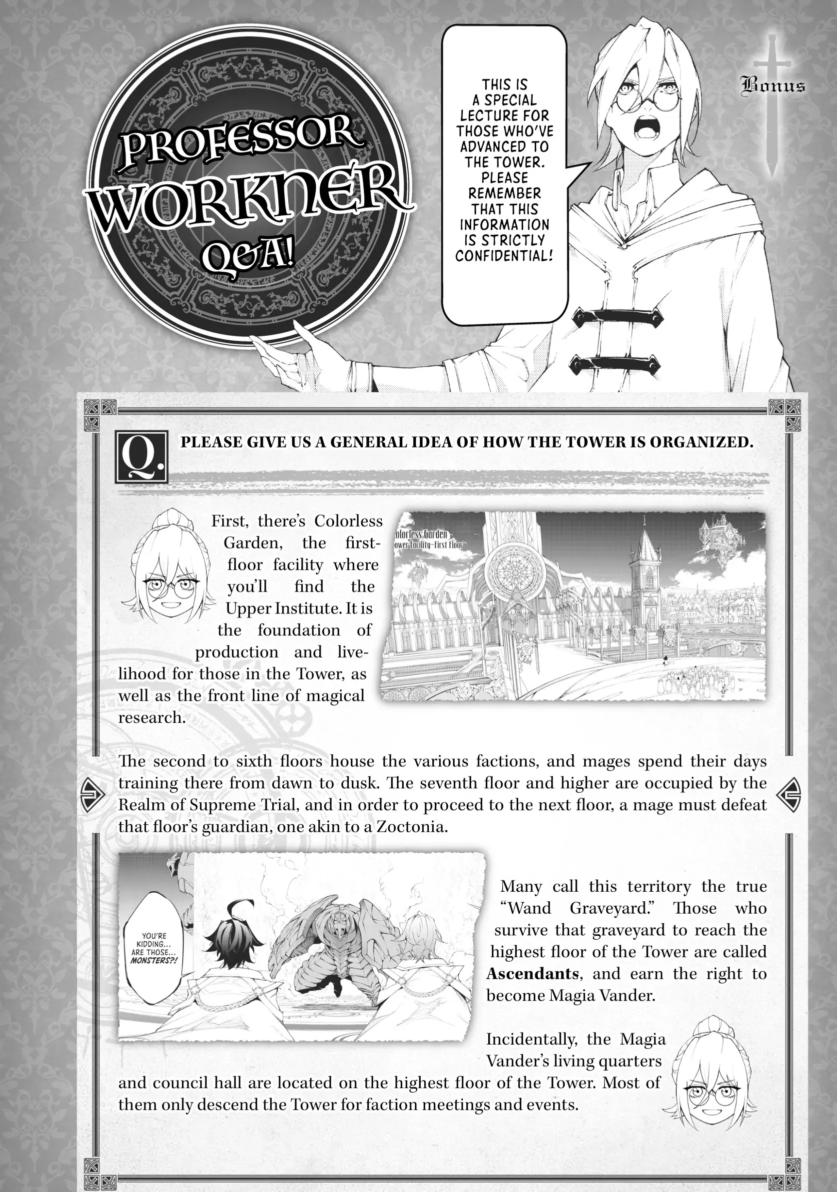 Wistoria: Wand and Sword – Chapter 34 – Page 40