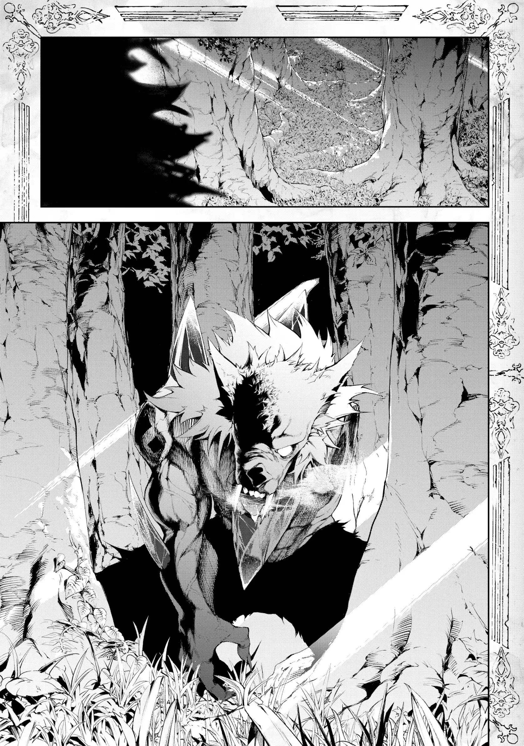 Wistoria: Wand and Sword – Chapter 35 – Page 13