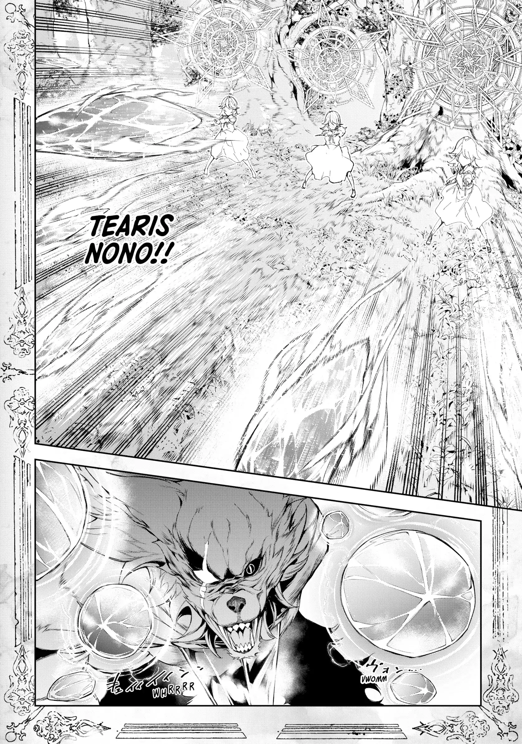 Wistoria: Wand and Sword – Chapter 35 – Page 22