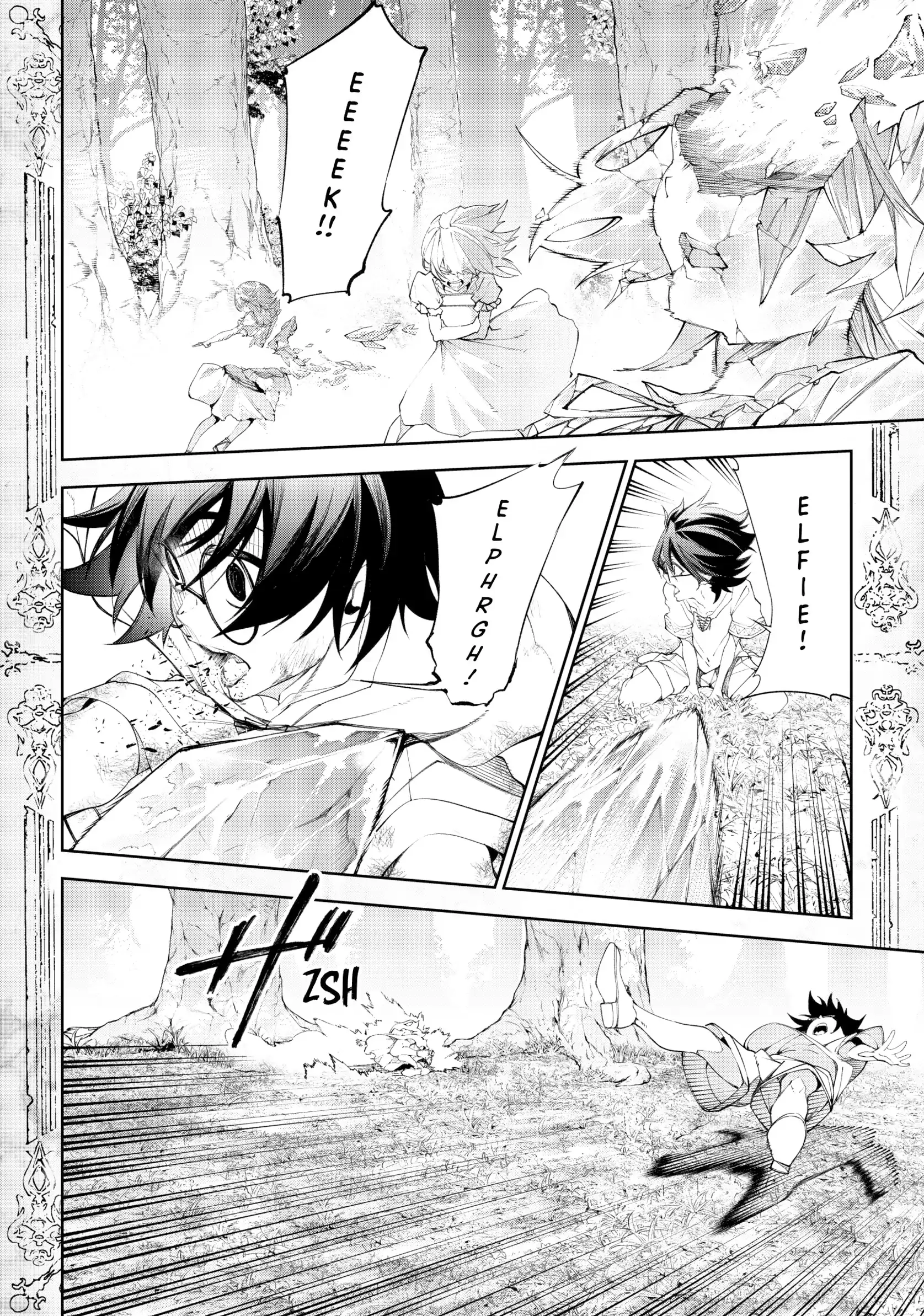 Wistoria: Wand and Sword – Chapter 35 – Page 24