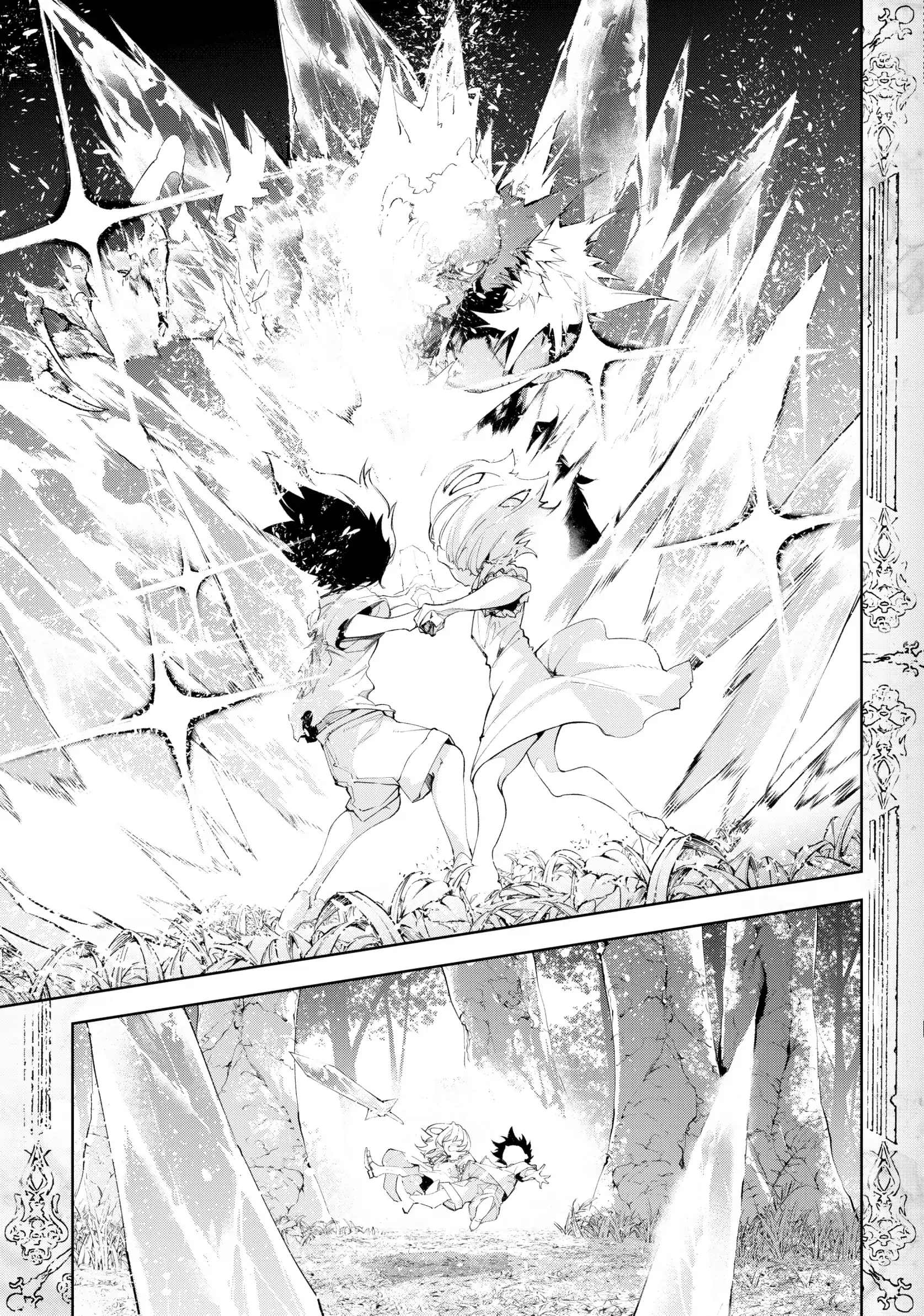 Wistoria: Wand and Sword – Chapter 35 – Page 42