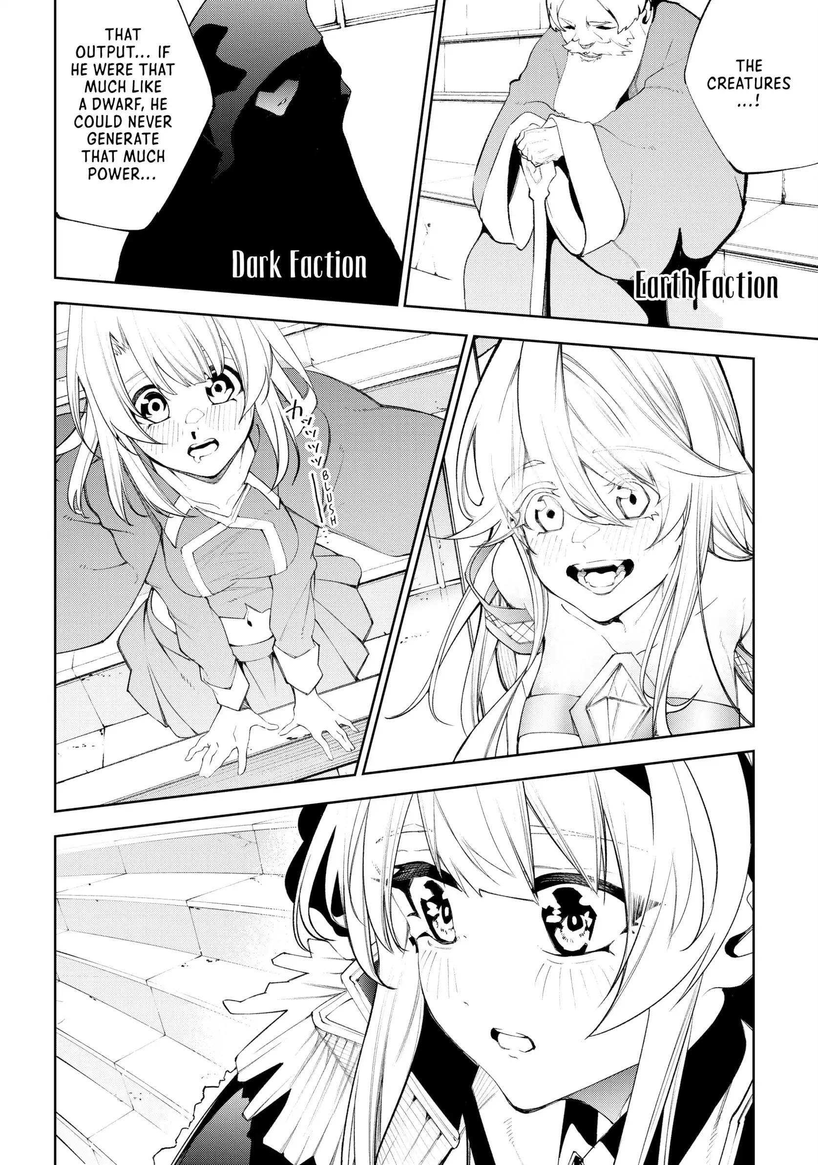 Wistoria: Wand and Sword – Chapter 36 – Page 23