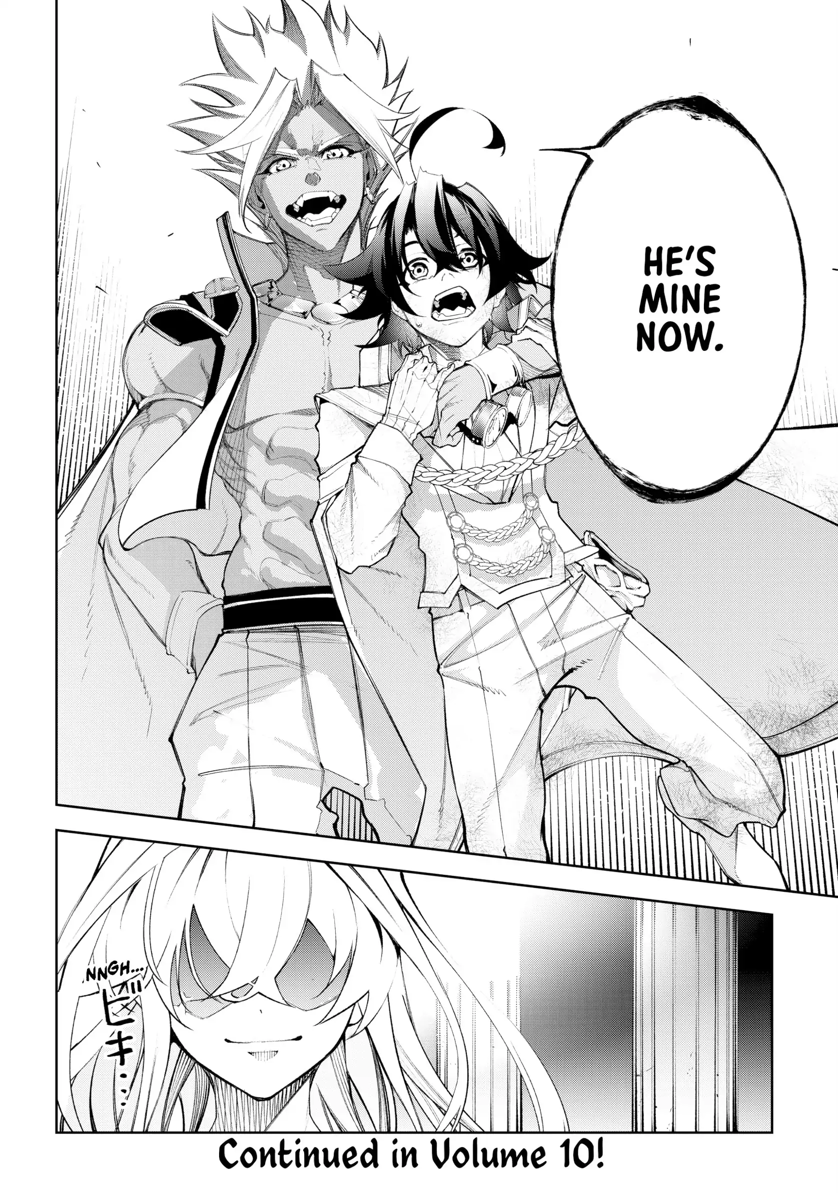 Wistoria: Wand and Sword – Chapter 36 – Page 45