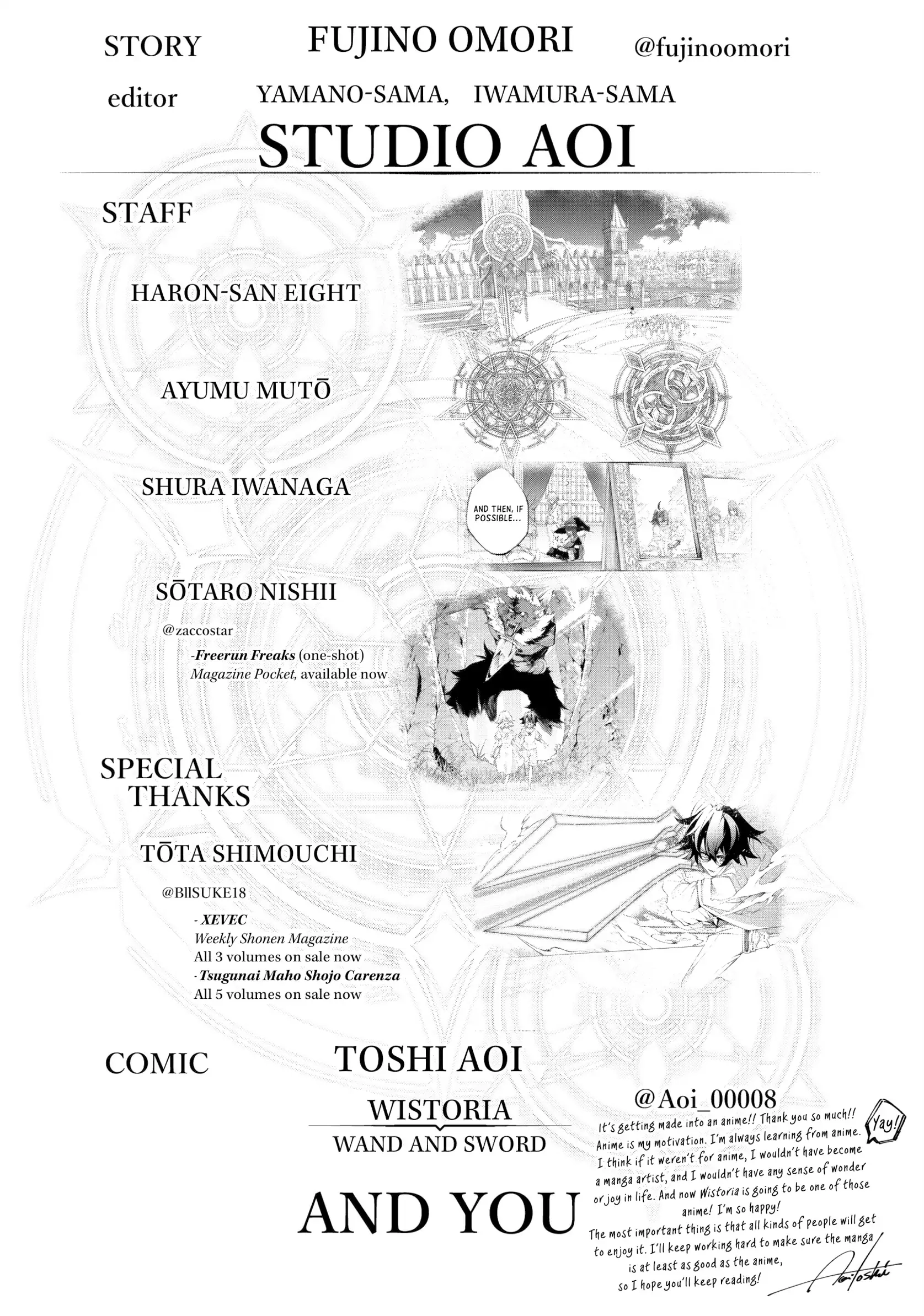 Wistoria: Wand and Sword – Chapter 36 – Page 47