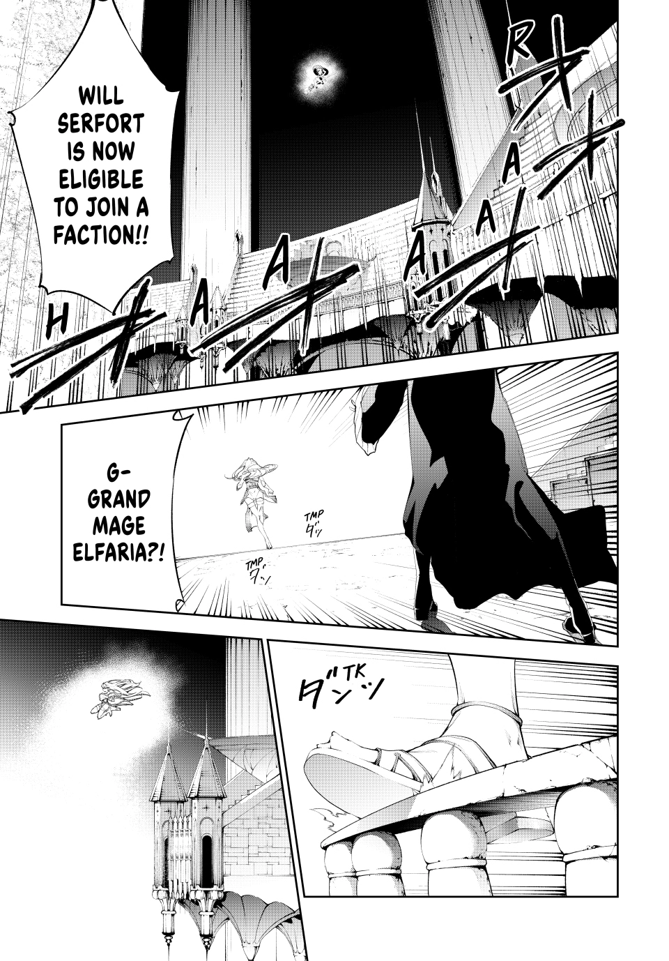 Wistoria: Wand and Sword – Chapter 37 – Page 42