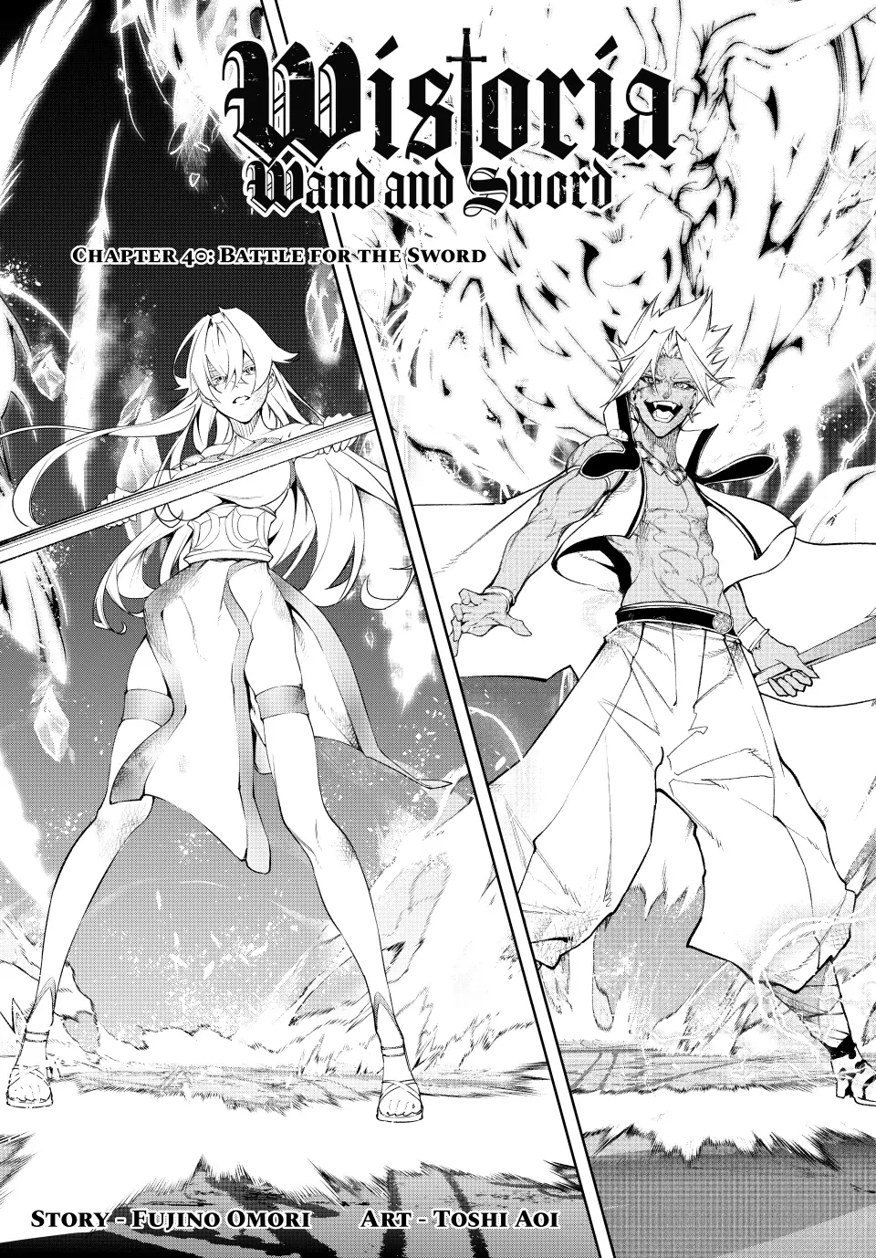 Wistoria: Wand and Sword – Chapter 40 – Page 1