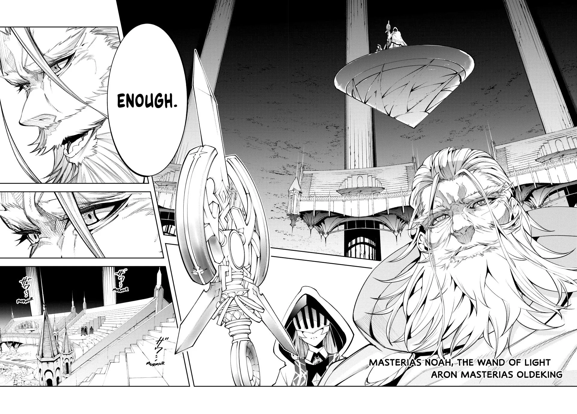 Wistoria: Wand and Sword – Chapter 40 – Page 11