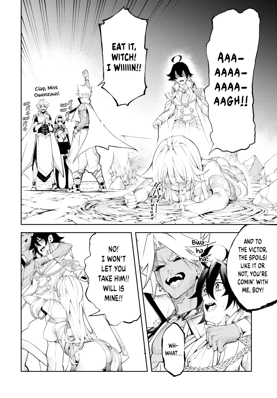 Wistoria: Wand and Sword – Chapter 40 – Page 18