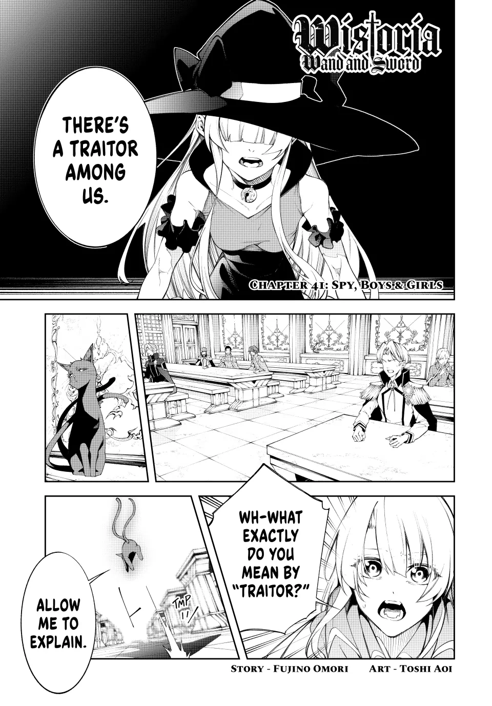 Wistoria: Wand and Sword – Chapter 41 – Page 1