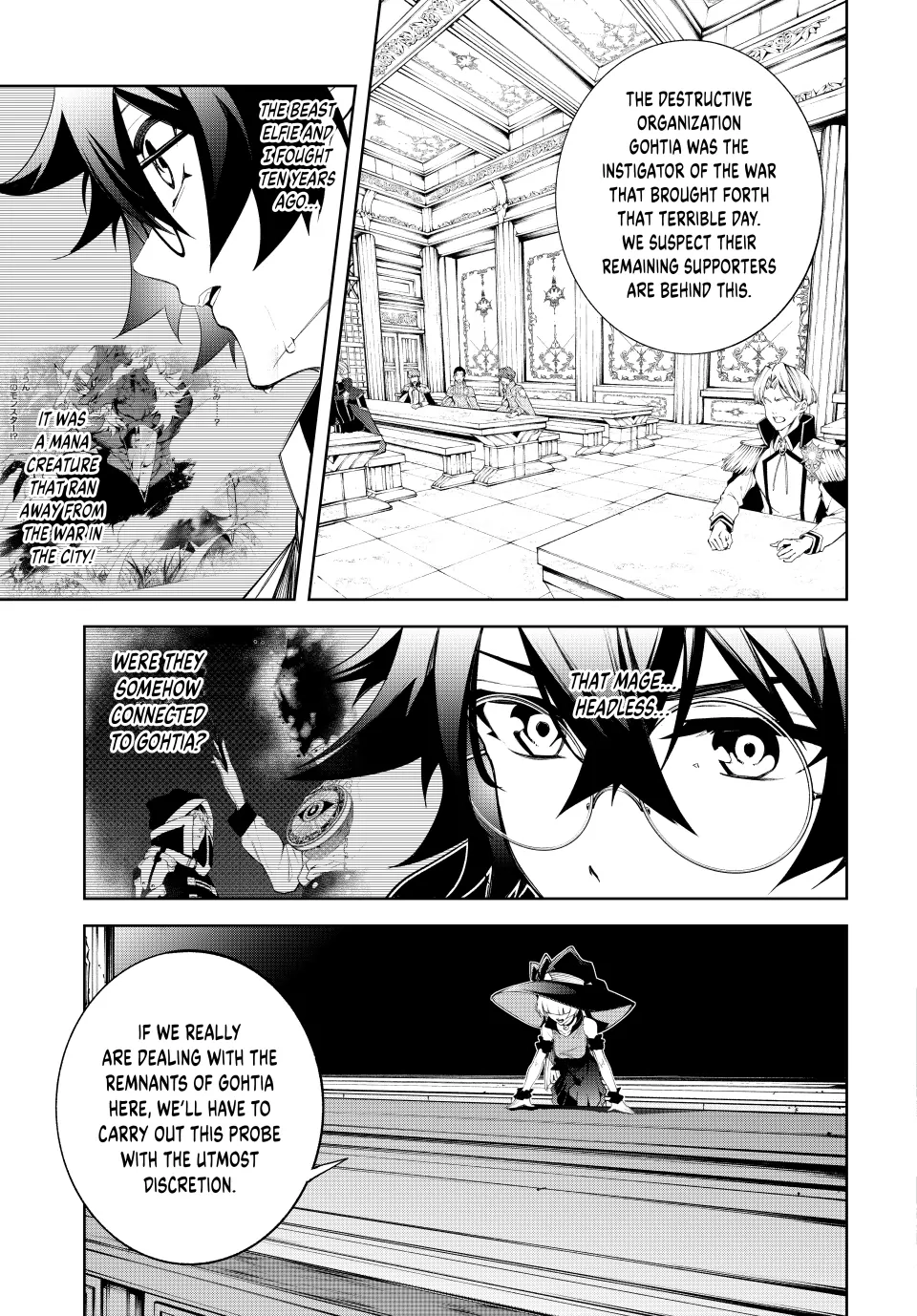 Wistoria: Wand and Sword – Chapter 41 – Page 7