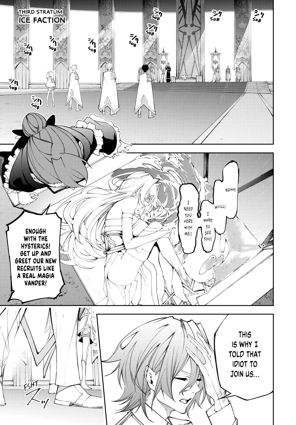 Wistoria: Wand and Sword – Chapter 41 – Page 15