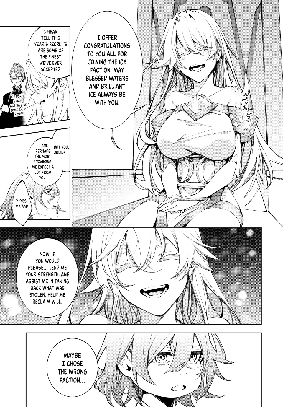 Wistoria: Wand and Sword – Chapter 41 – Page 17