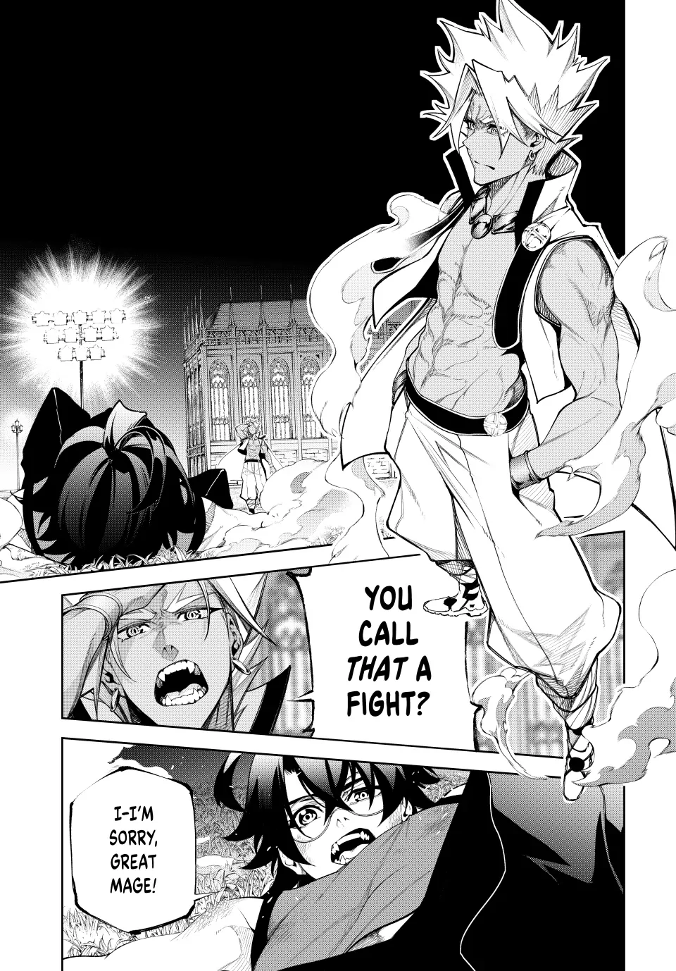 Wistoria: Wand and Sword – Chapter 42 – Page 3