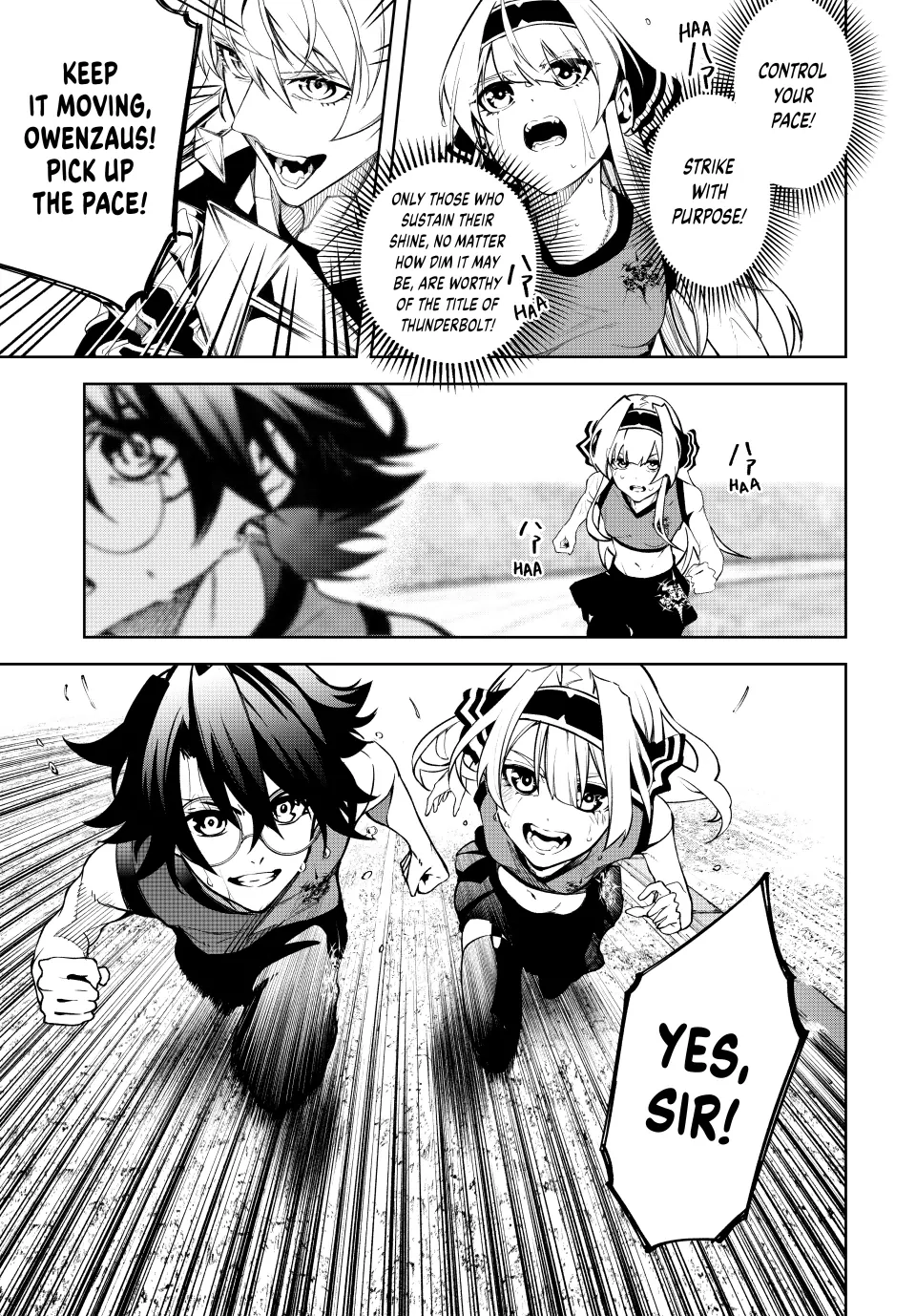 Wistoria: Wand and Sword – Chapter 42 – Page 33