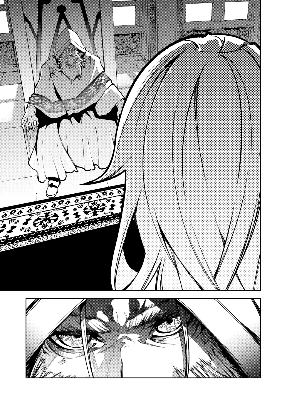 Wistoria: Wand and Sword – Chapter 45 – Page 47