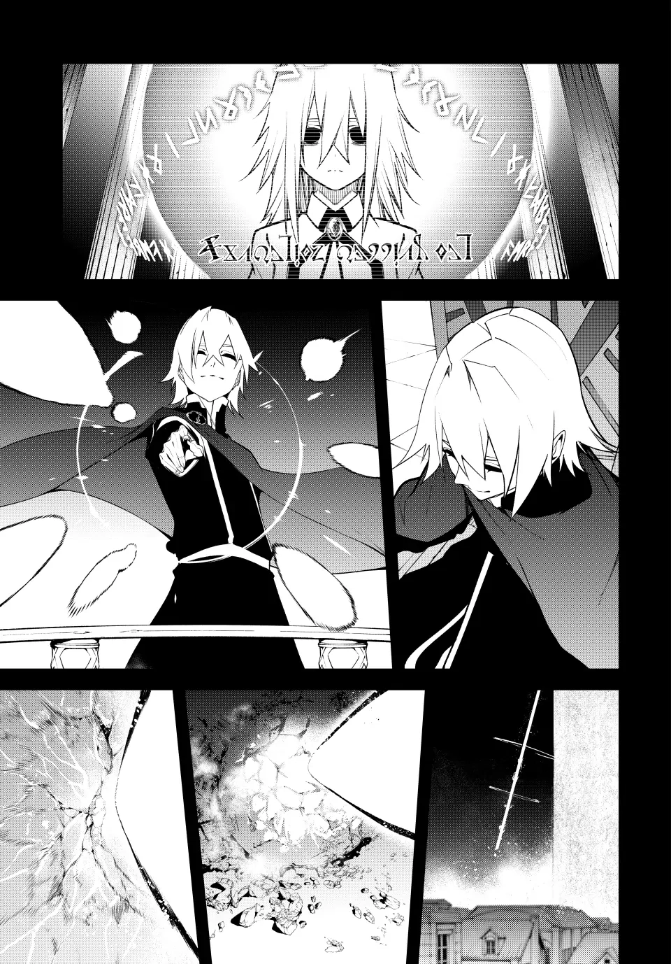 Wistoria: Wand and Sword – Chapter 46 – Page 9