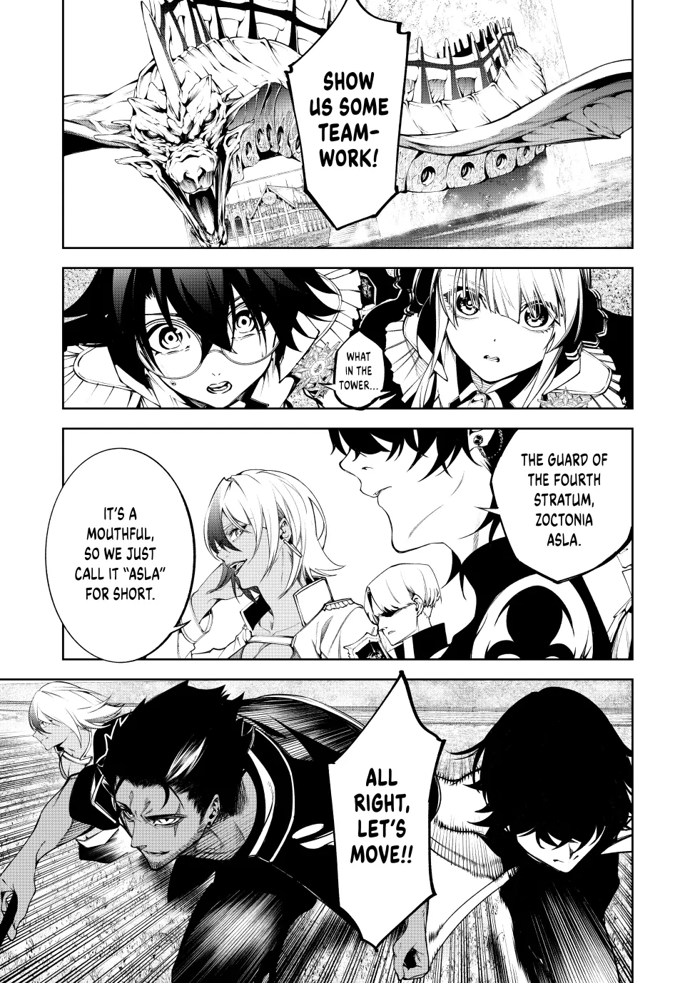 Wistoria: Wand and Sword – Chapter 47 – Page 15