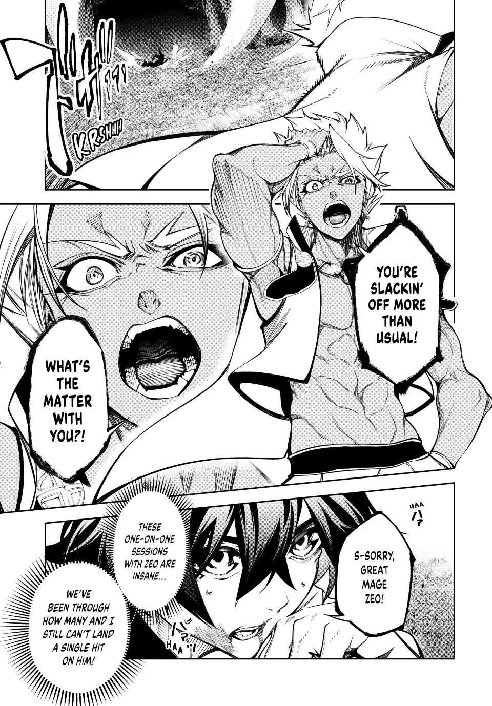 Wistoria: Wand and Sword – Chapter 47 – Page 17