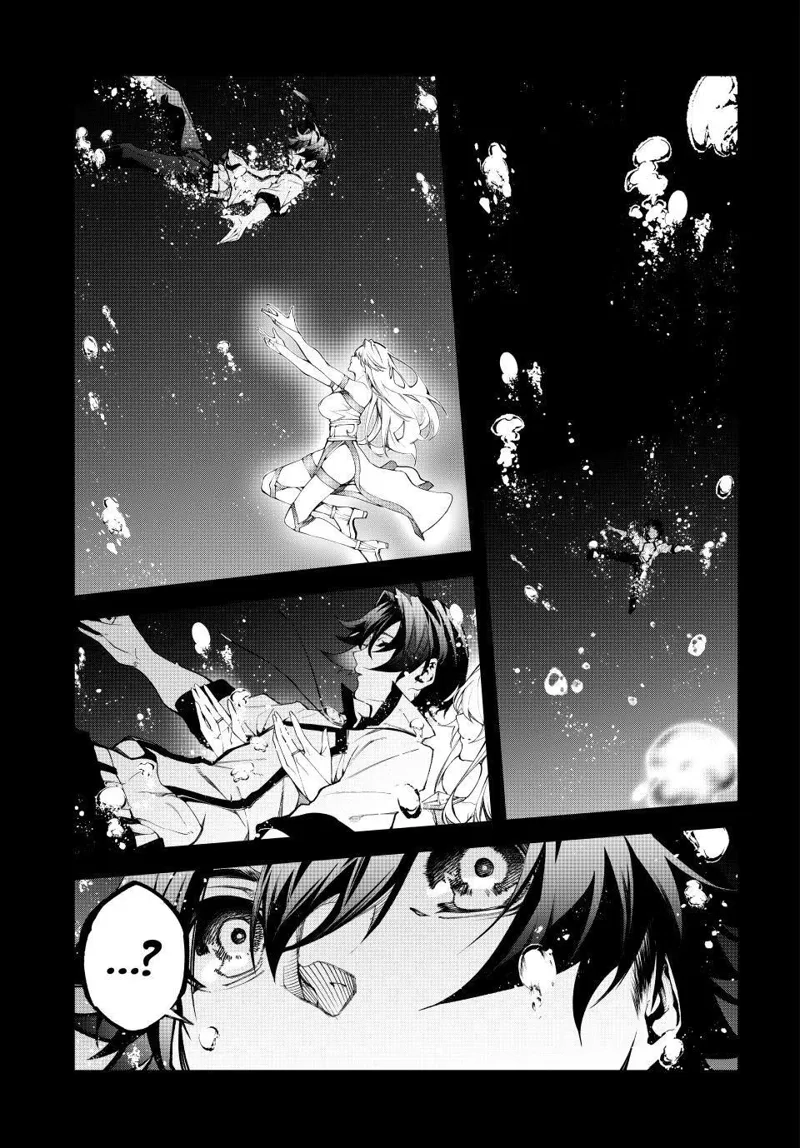 Wistoria: Wand and Sword – Chapter 48 – Page 5