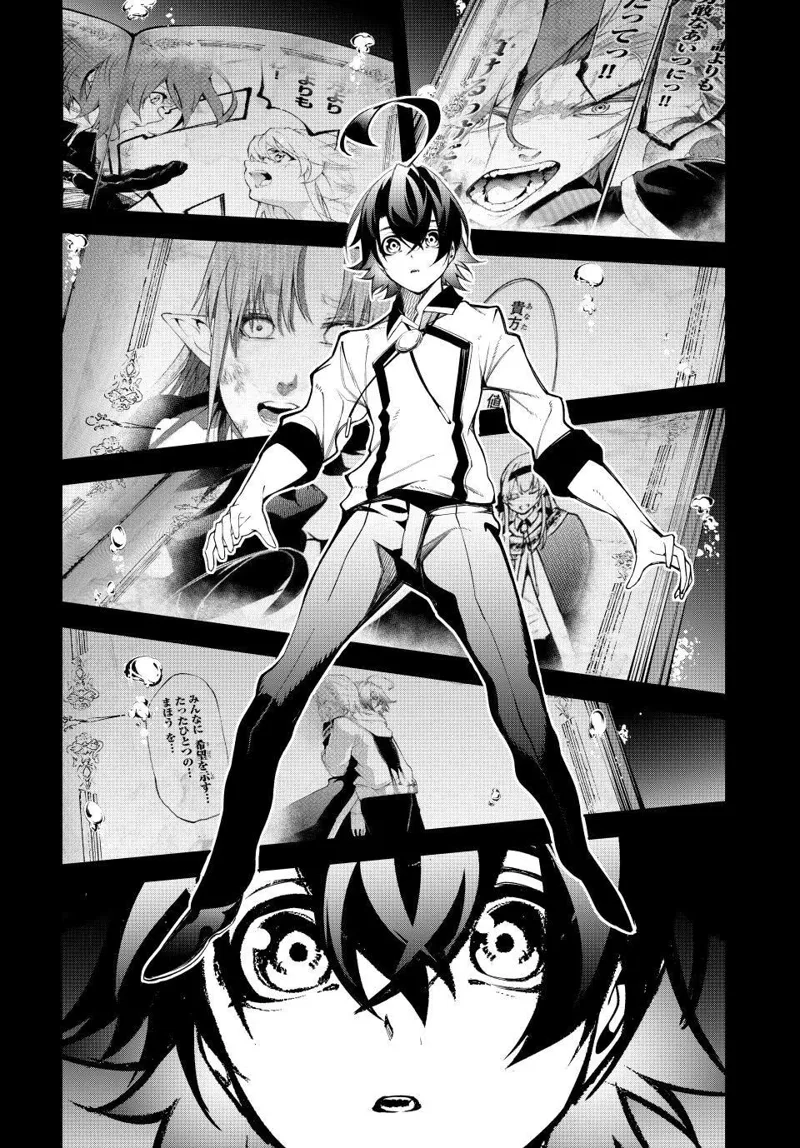 Wistoria: Wand and Sword – Chapter 48 – Page 10