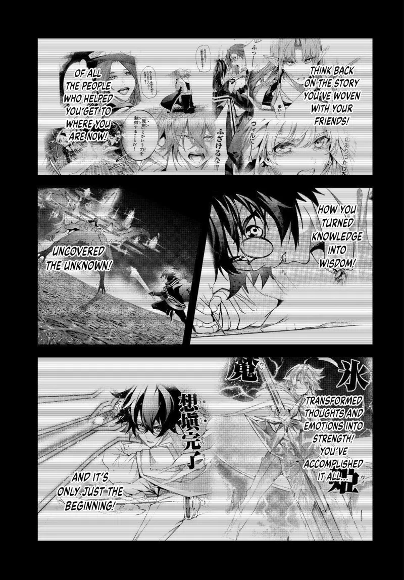 Wistoria: Wand and Sword – Chapter 48 – Page 13