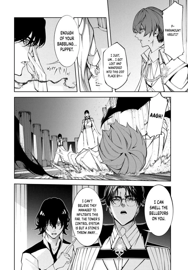 Wistoria: Wand and Sword – Chapter 49 – Page 12