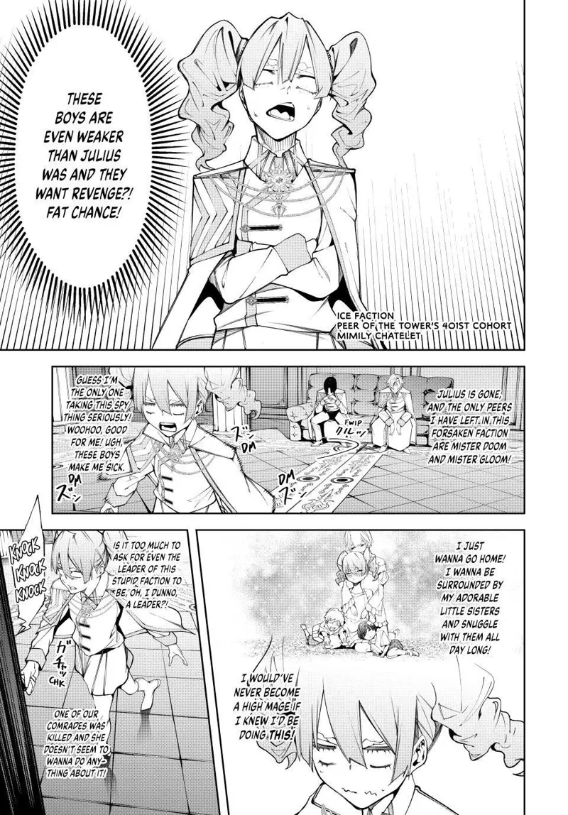 Wistoria: Wand and Sword – Chapter 49 – Page 21