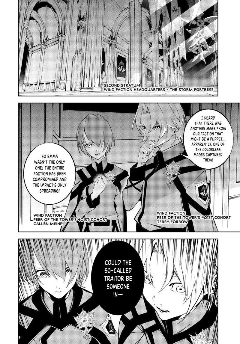 Wistoria: Wand and Sword – Chapter 49 – Page 24