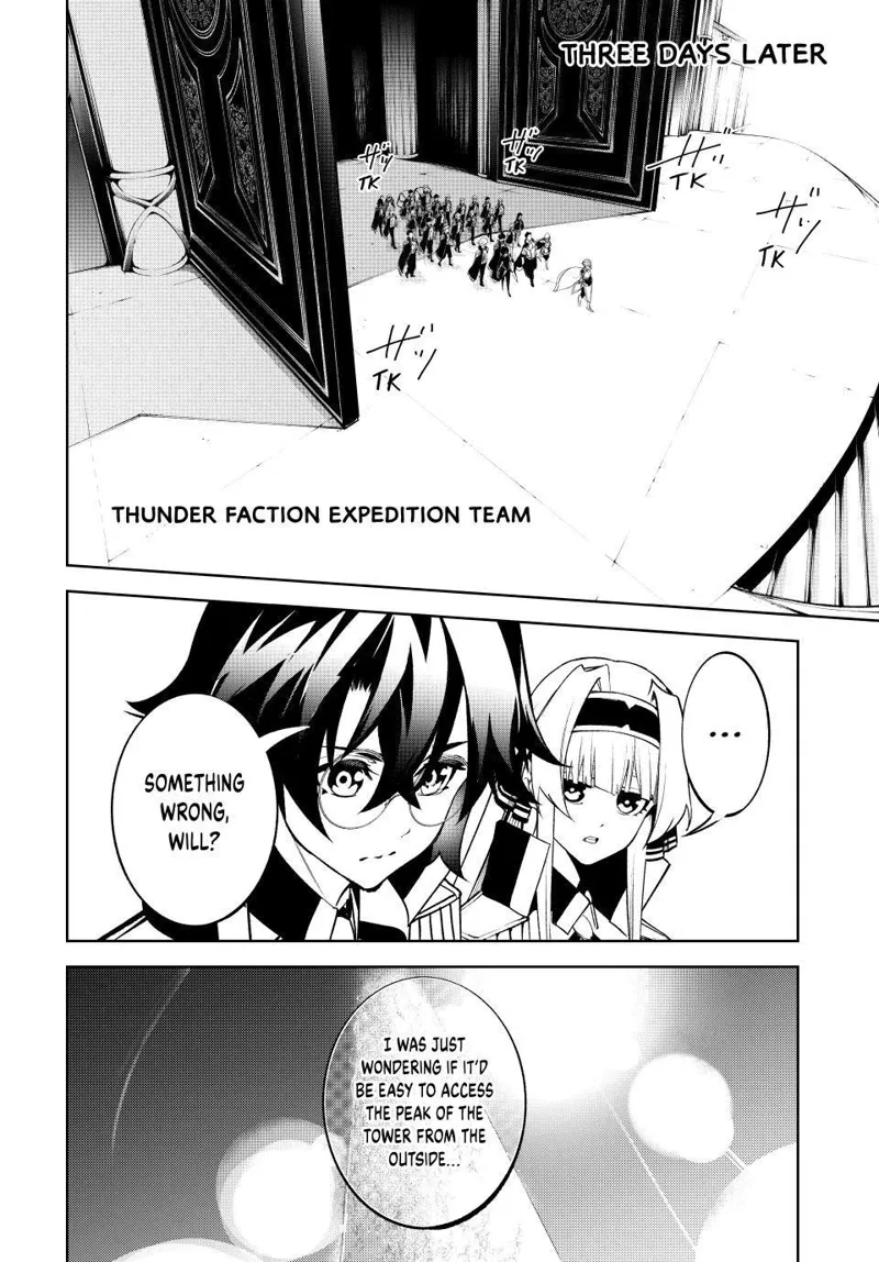 Wistoria: Wand and Sword – Chapter 49 – Page 32