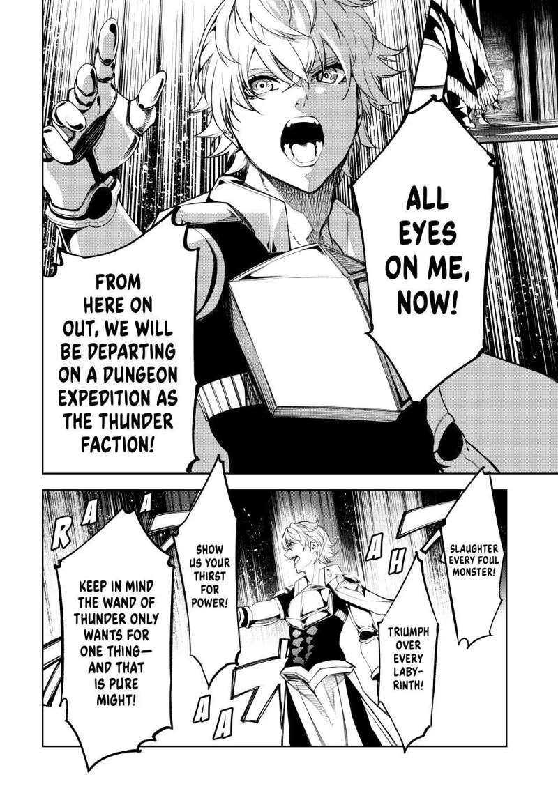 Wistoria: Wand and Sword – Chapter 49 – Page 34