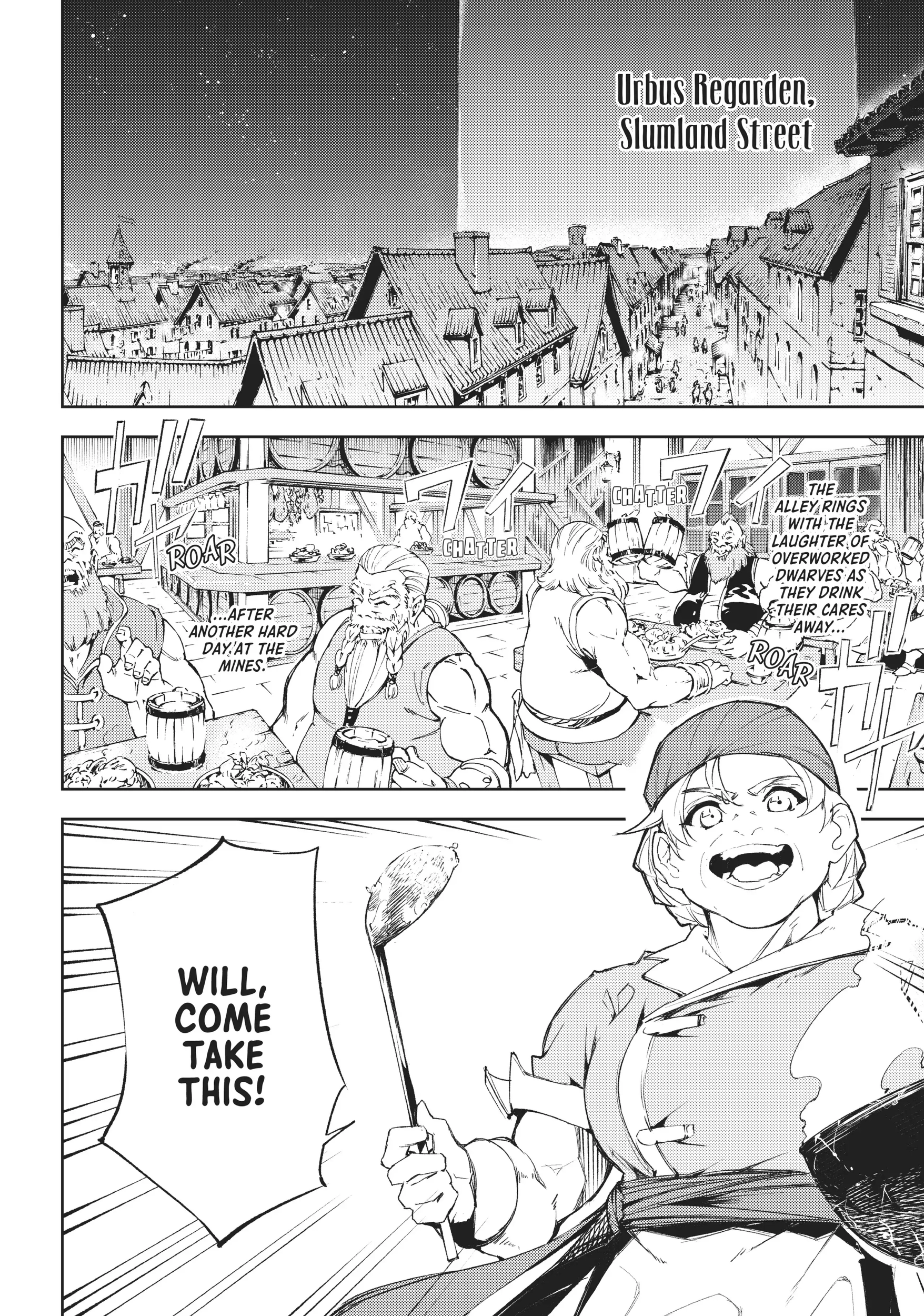 Wistoria: Wand and Sword – Chapter 5 – Page 20