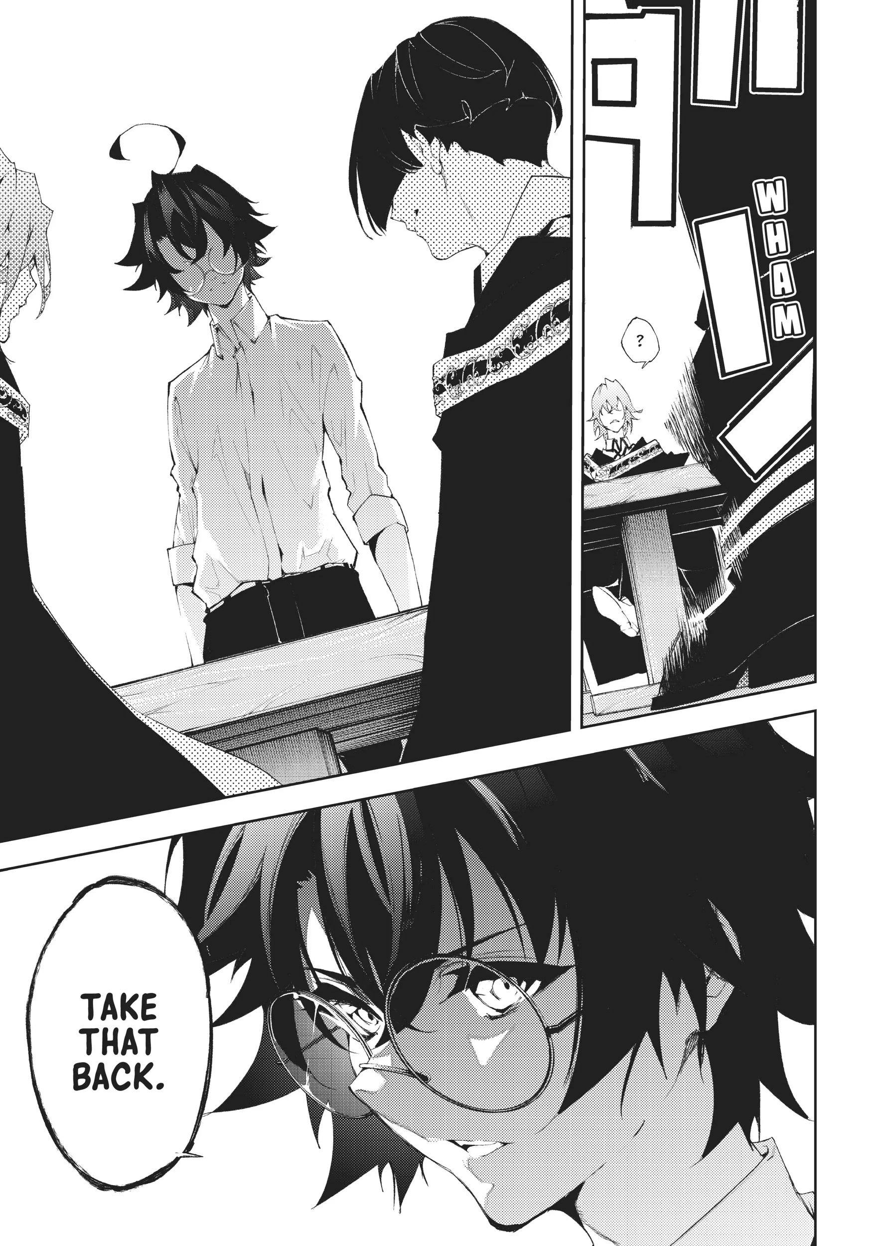 Wistoria: Wand and Sword – Chapter 5 – Page 31