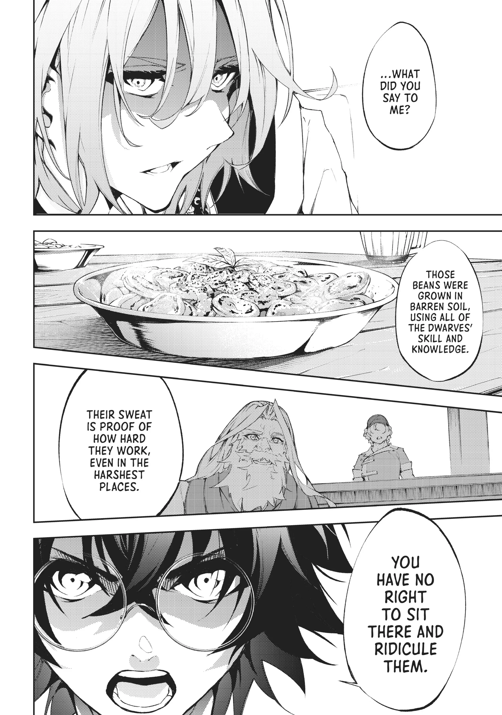 Wistoria: Wand and Sword – Chapter 5 – Page 32