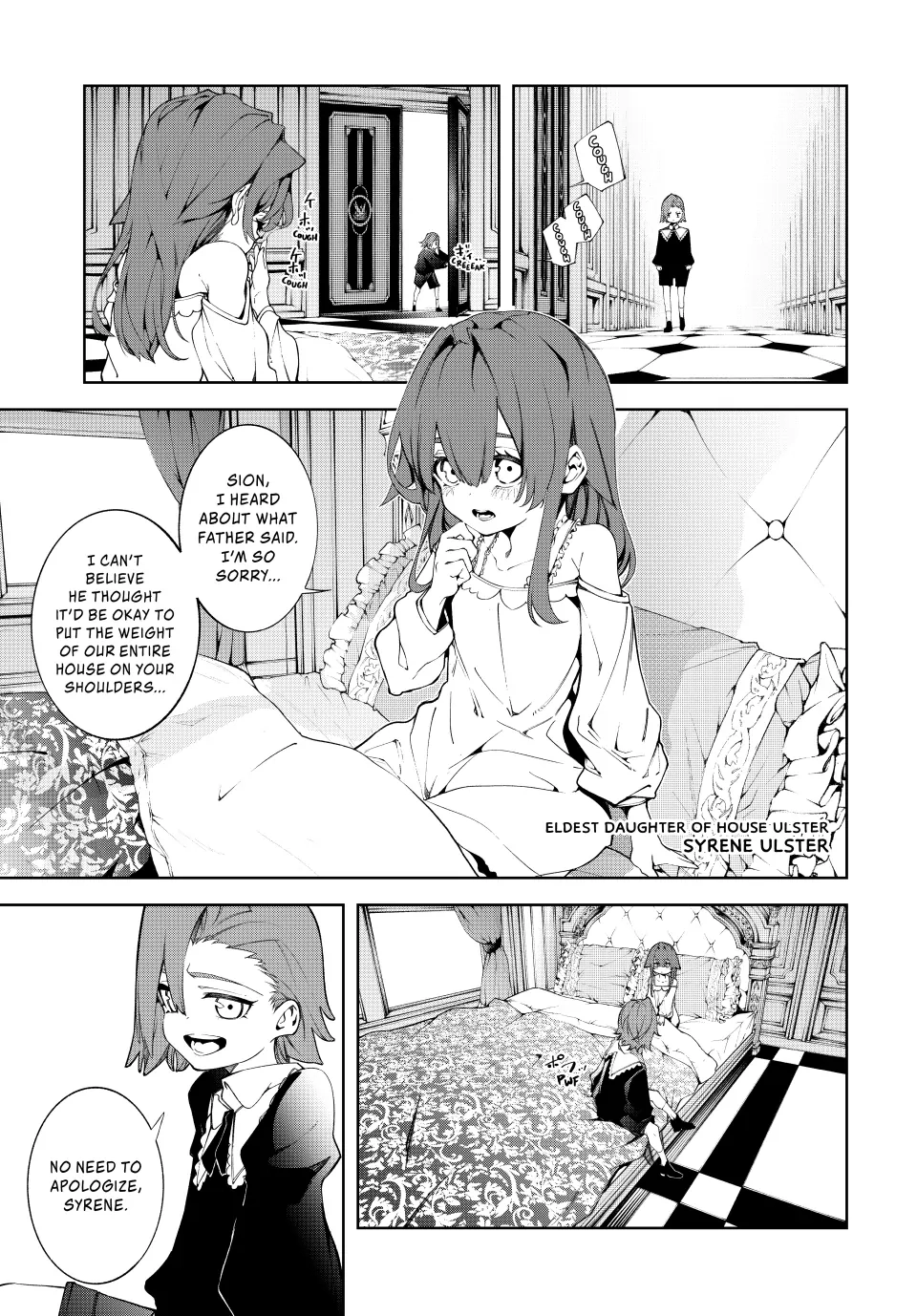 Wistoria: Wand and Sword – Chapter 50 – Page 6