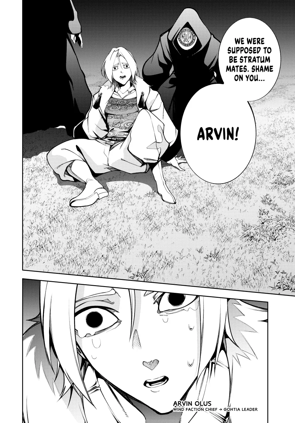 Wistoria: Wand and Sword – Chapter 51 – Page 14