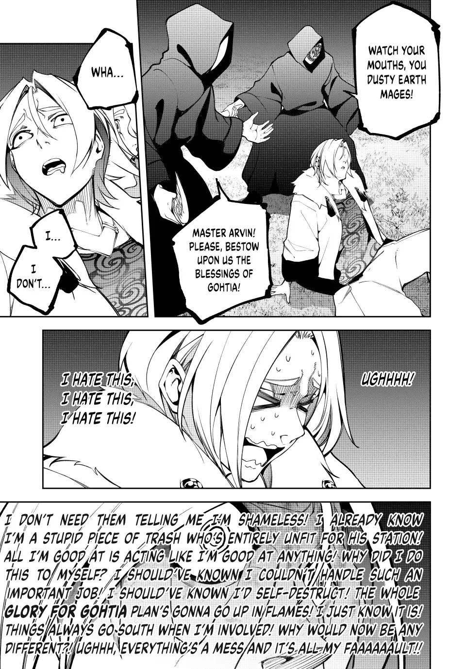 Wistoria: Wand and Sword – Chapter 51 – Page 15