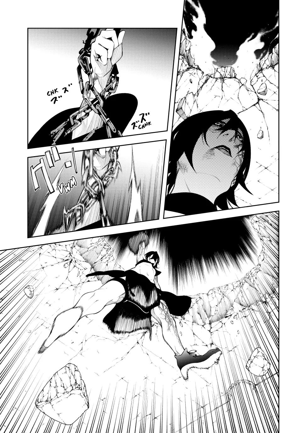 Wistoria: Wand and Sword – Chapter 52 – Page 11