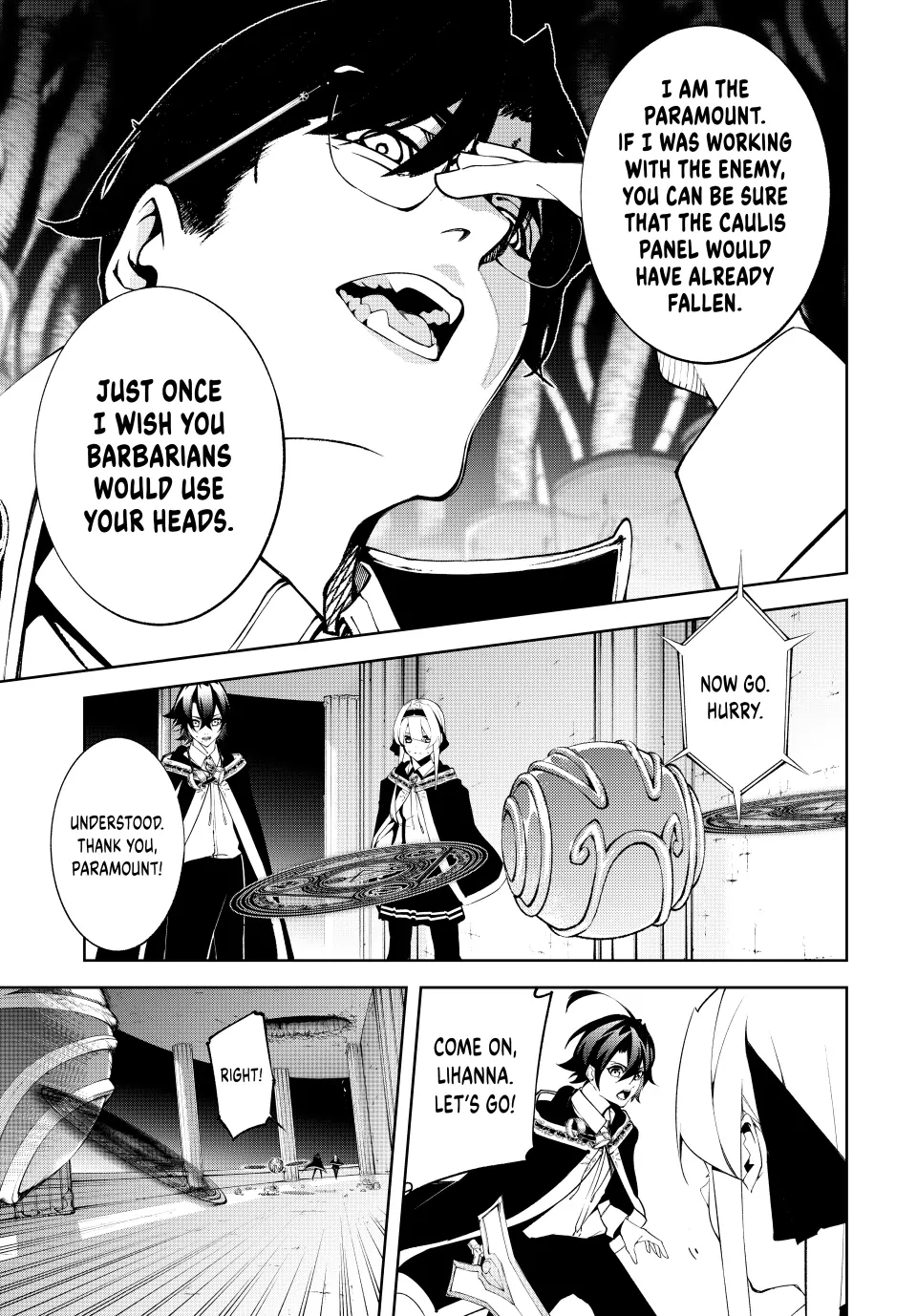 Wistoria: Wand and Sword – Chapter 52 – Page 15